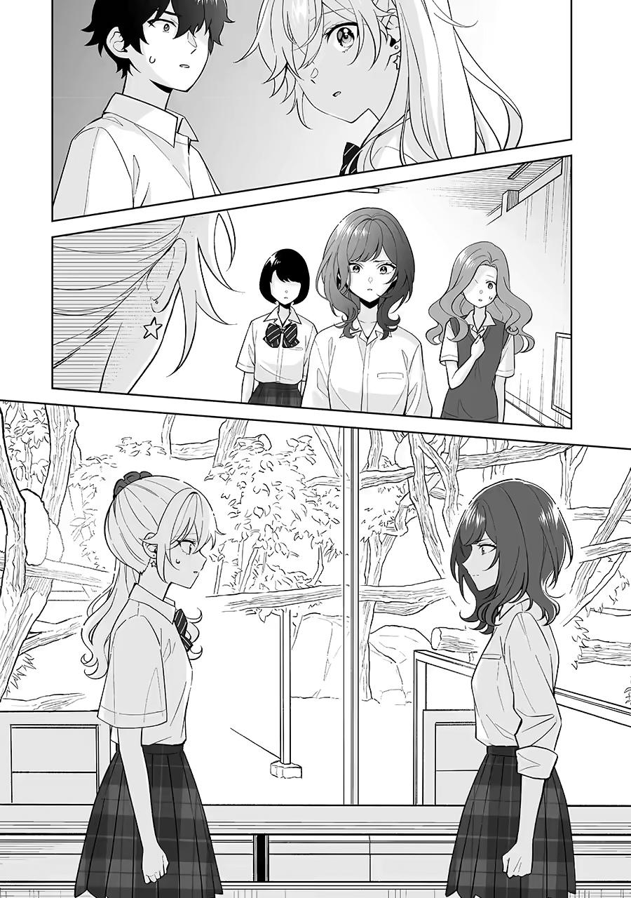 Douka Ore wo Hanatteoite Kure: Nazeka Bocchi no Owatta Koukou Seikatsu wo Kanojo ga Kaeyou to Shitekuru Chap 31 - Next Chap 32