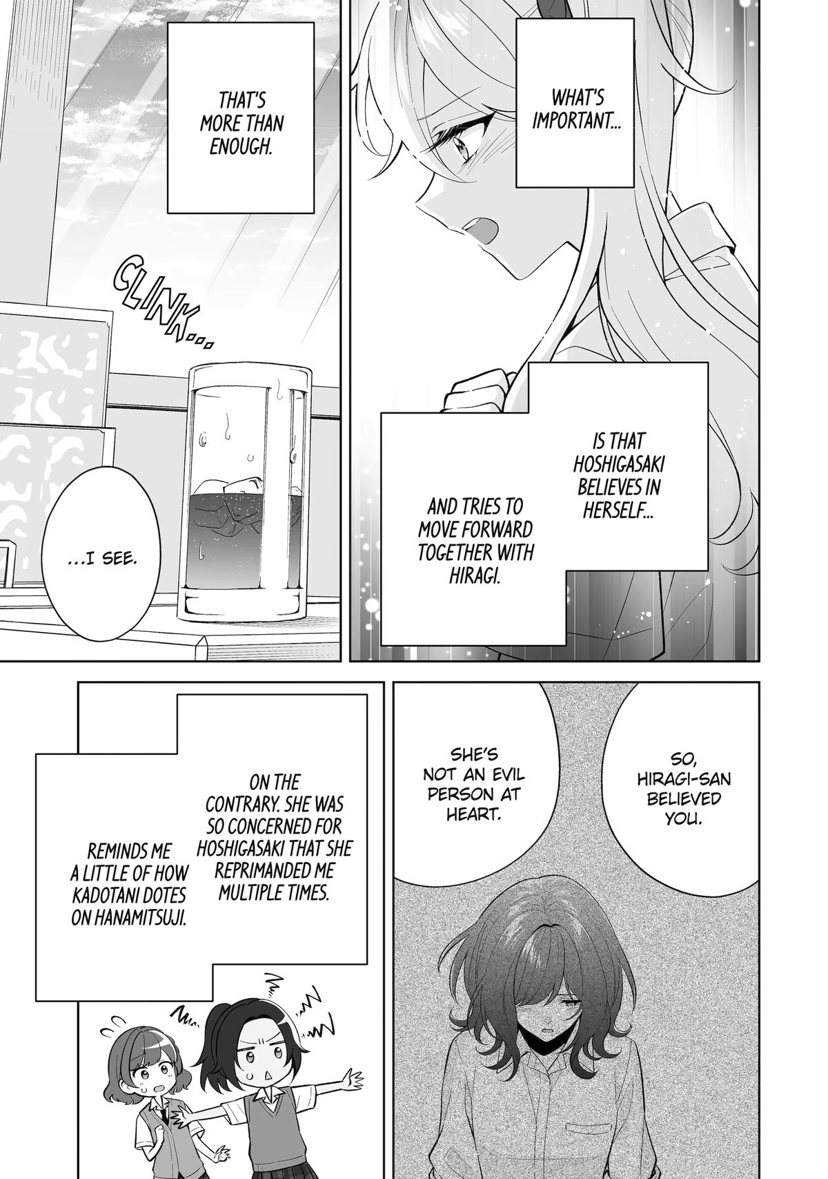 Douka Ore wo Hanatteoite Kure: Nazeka Bocchi no Owatta Koukou Seikatsu wo Kanojo ga Kaeyou to Shitekuru Chap 32 - Next Chap 33