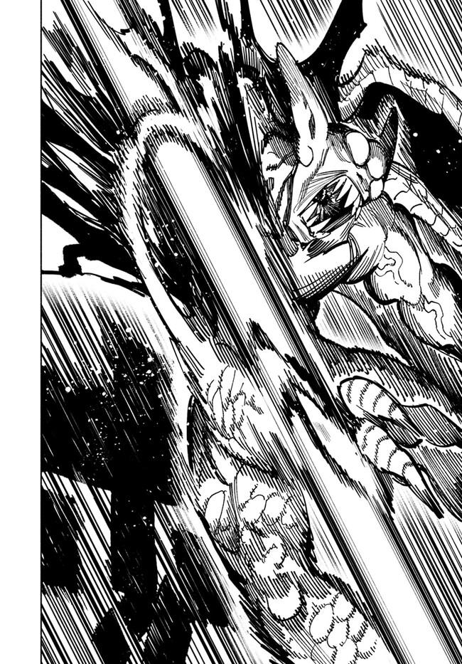 Samurai in Another World - Isekai Samurai Chap 7 - Next Chap 8