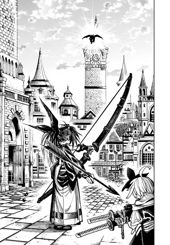 Samurai in Another World - Isekai Samurai Chap 7 - Next Chap 8