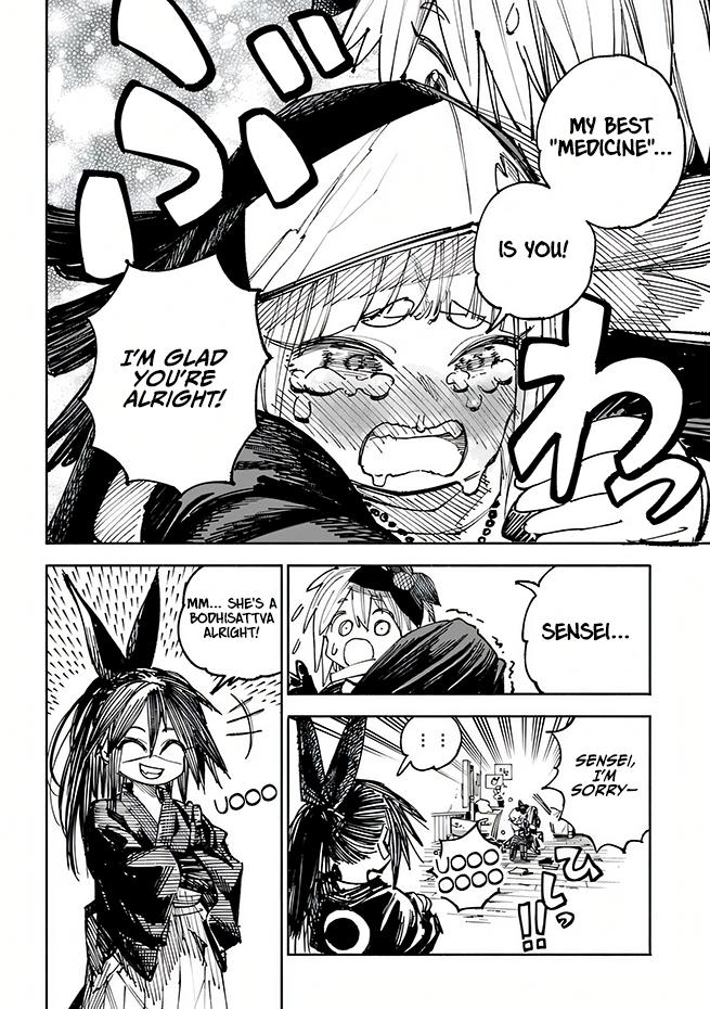 Samurai in Another World - Isekai Samurai Chap 4 - Next Chap 5