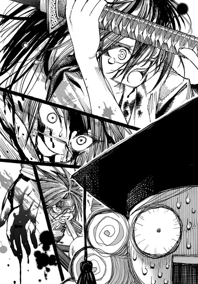 Samurai in Another World - Isekai Samurai Chap 9 - Next Chap 10
