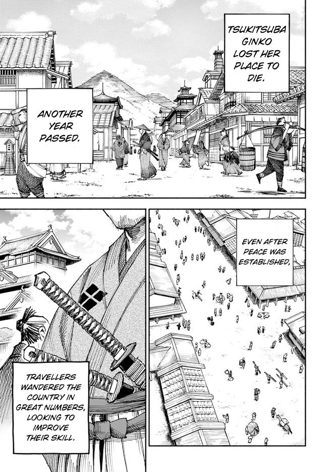 Samurai in Another World - Isekai Samurai Chap 1 - Next Chap 2