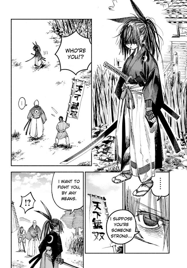 Samurai in Another World - Isekai Samurai Chap 1 - Next Chap 2