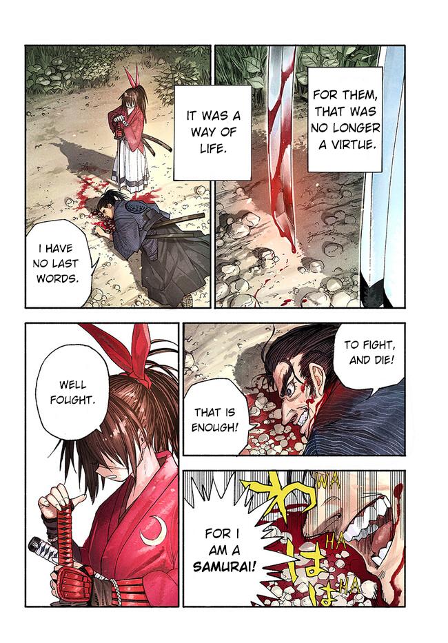 Samurai in Another World - Isekai Samurai Chap 1 - Next Chap 2