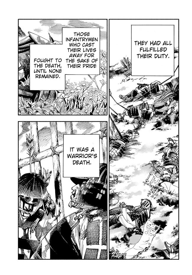 Samurai in Another World - Isekai Samurai Chap 1 - Next Chap 2