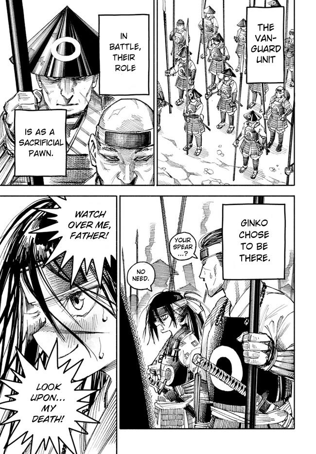 Samurai in Another World - Isekai Samurai Chap 1 - Next Chap 2