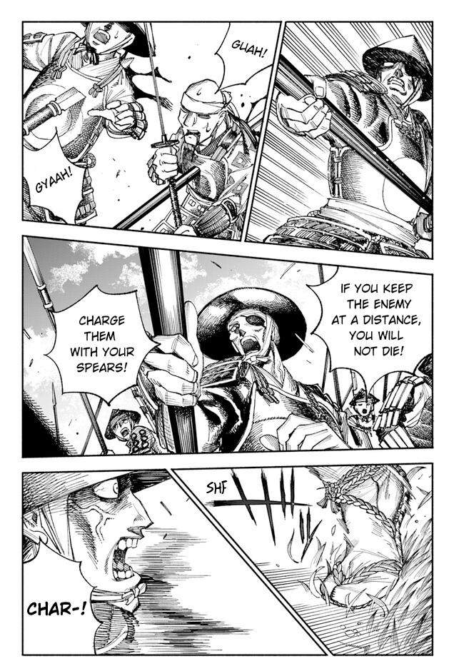 Samurai in Another World - Isekai Samurai Chap 1 - Next Chap 2