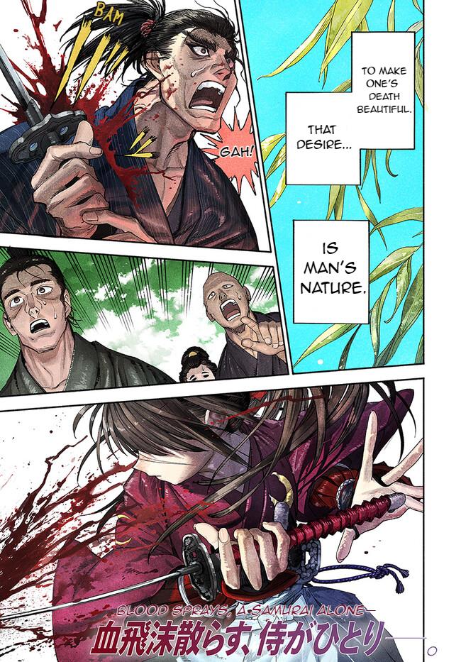 Samurai in Another World - Isekai Samurai Chap 1 - Next Chap 2