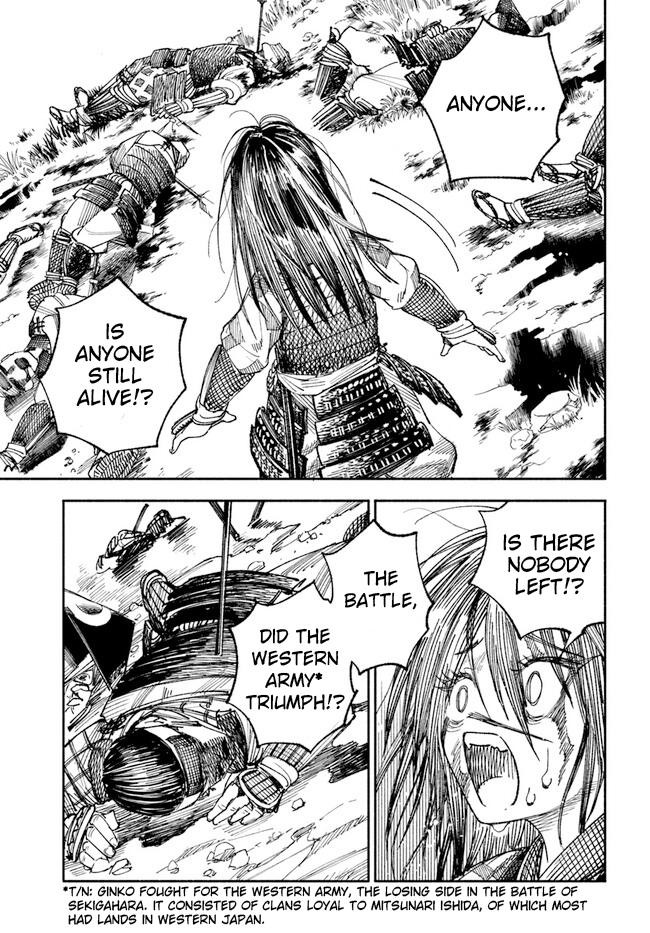 Samurai in Another World - Isekai Samurai Chap 1 - Next Chap 2