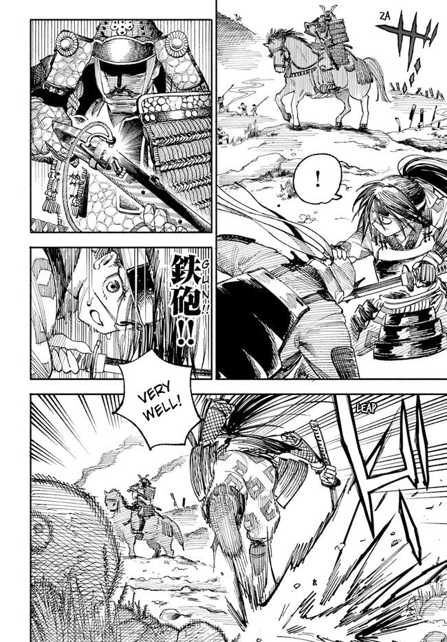 Samurai in Another World - Isekai Samurai Chap 1 - Next Chap 2