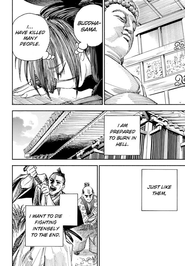 Samurai in Another World - Isekai Samurai Chap 1 - Next Chap 2