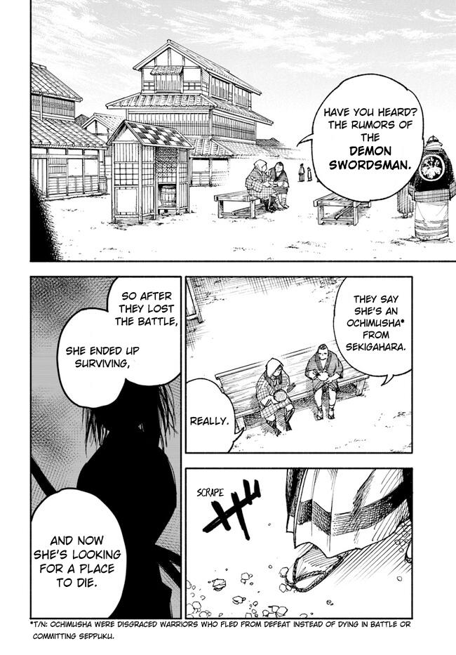 Samurai in Another World - Isekai Samurai Chap 1 - Next Chap 2