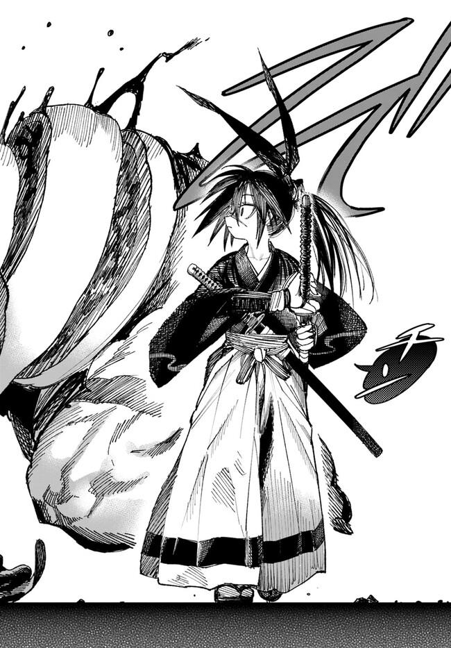 Samurai in Another World - Isekai Samurai Chap 2.1 - Next Chap 3.1