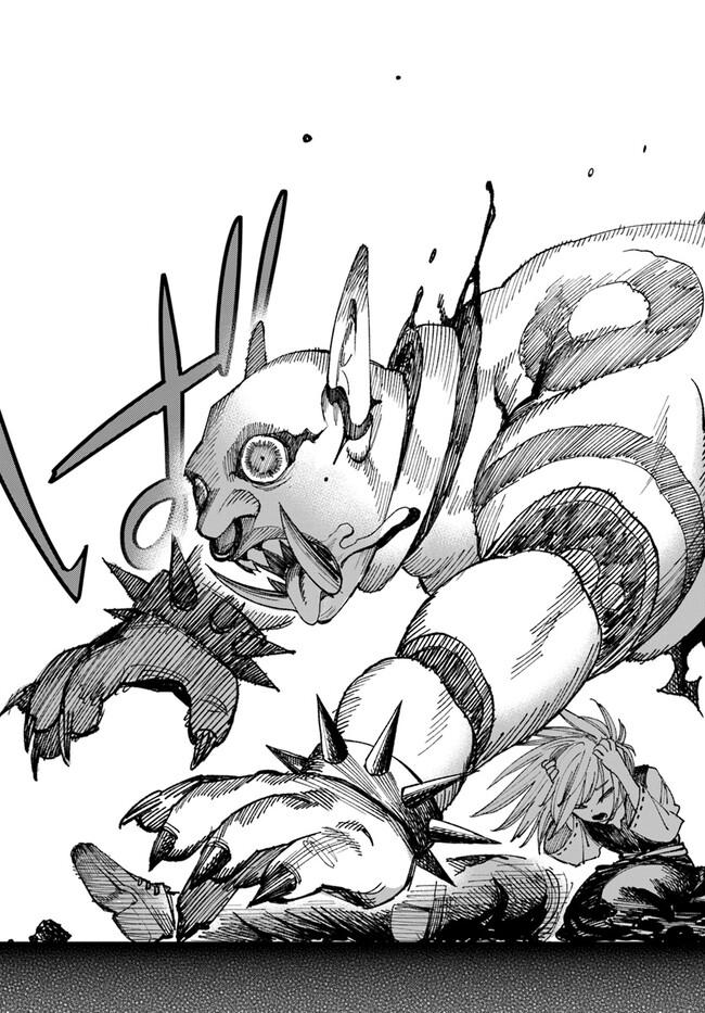 Samurai in Another World - Isekai Samurai Chap 2.1 - Next Chap 3.1