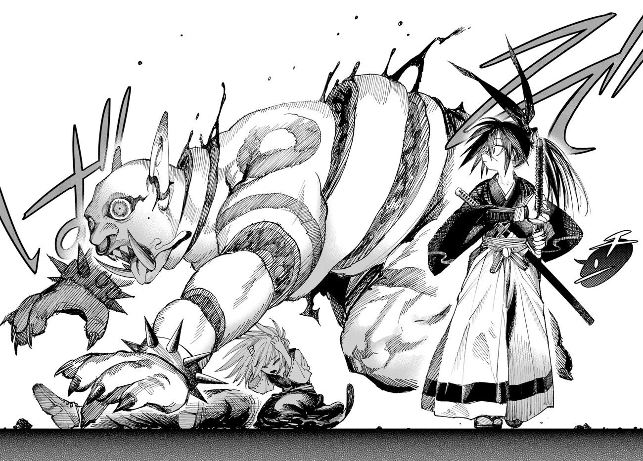Samurai in Another World - Isekai Samurai Chap 2.1 - Next Chap 3.1