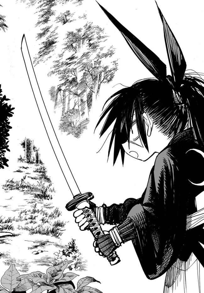 Samurai in Another World - Isekai Samurai Chap 2.2 - Next Chap 3.2