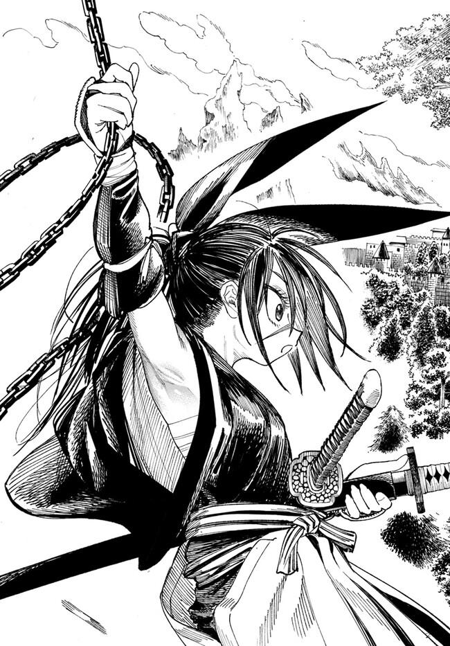 Samurai in Another World - Isekai Samurai Chap 2.2 - Next Chap 3.2