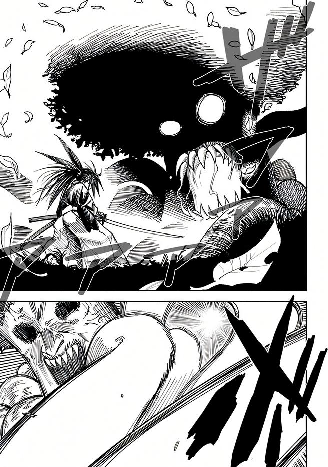 Samurai in Another World - Isekai Samurai Chap 3 - Next Chap 4