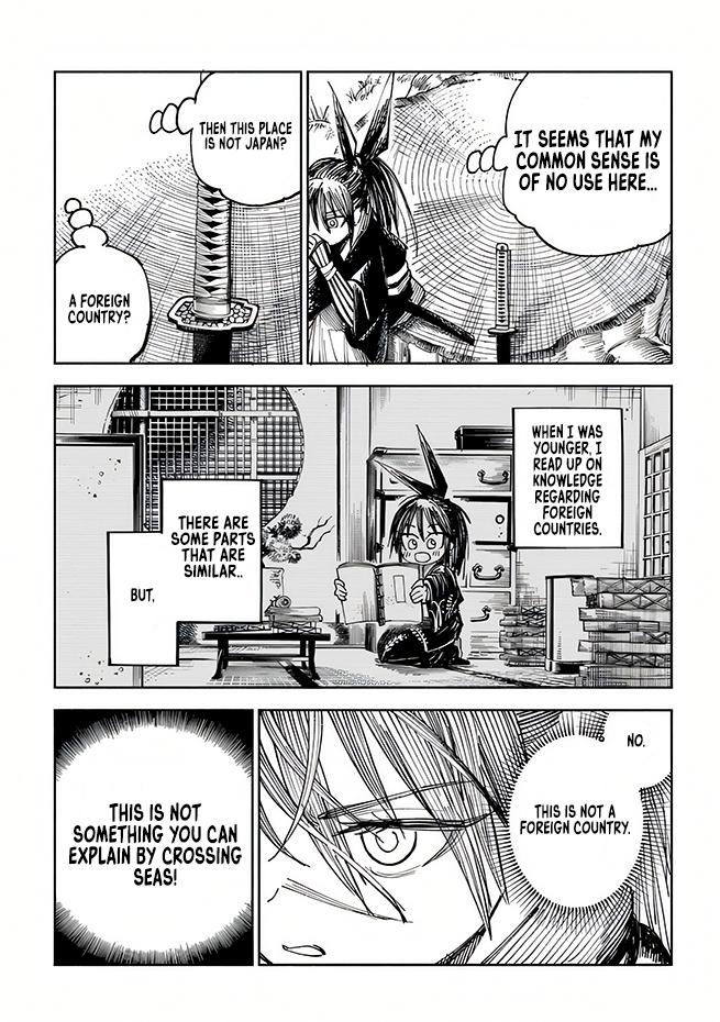 Samurai in Another World - Isekai Samurai Chap 3 - Next Chap 4