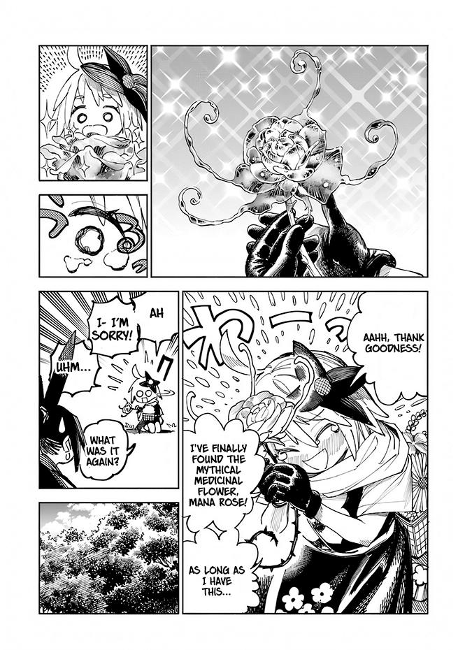 Samurai in Another World - Isekai Samurai Chap 3 - Next Chap 4