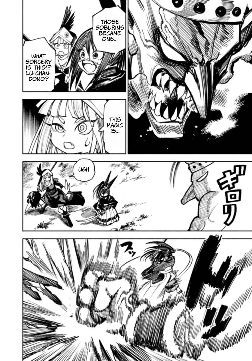 Samurai in Another World - Isekai Samurai Chap 17 - Next Chap 18