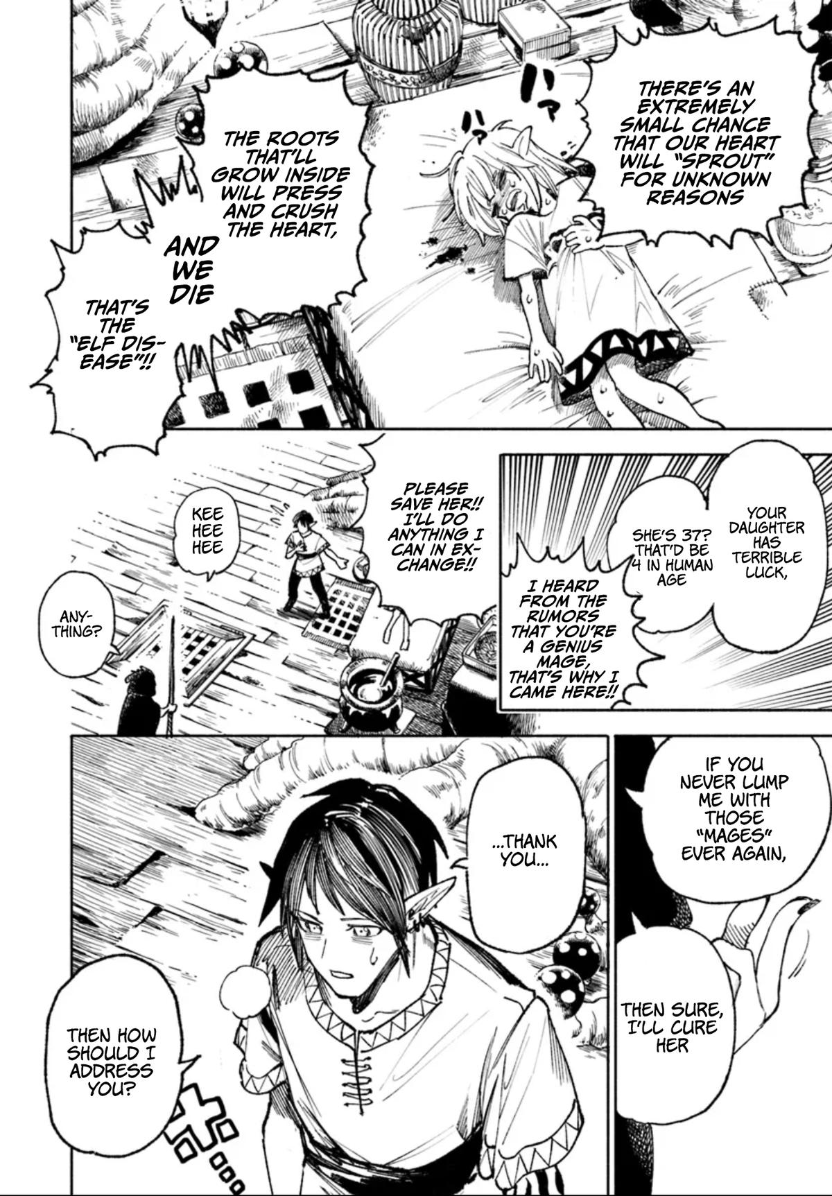 Samurai in Another World - Isekai Samurai Chap 17.5 - Next Chap 18.5