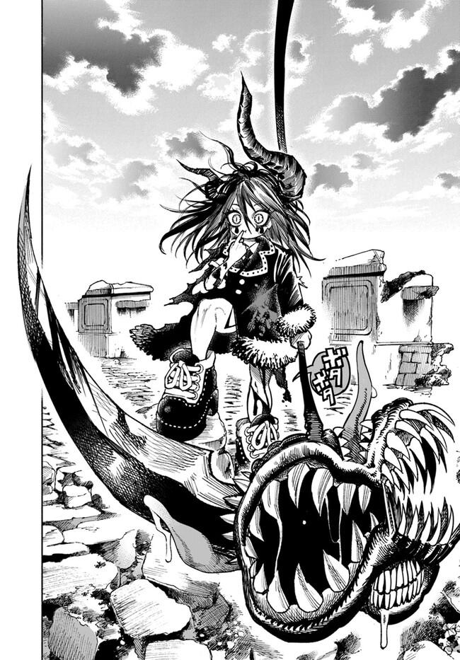 Samurai in Another World - Isekai Samurai Chap 15 - Next Chap 16