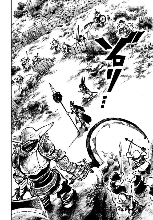 Samurai in Another World - Isekai Samurai Chap 16 - Next Chap 17