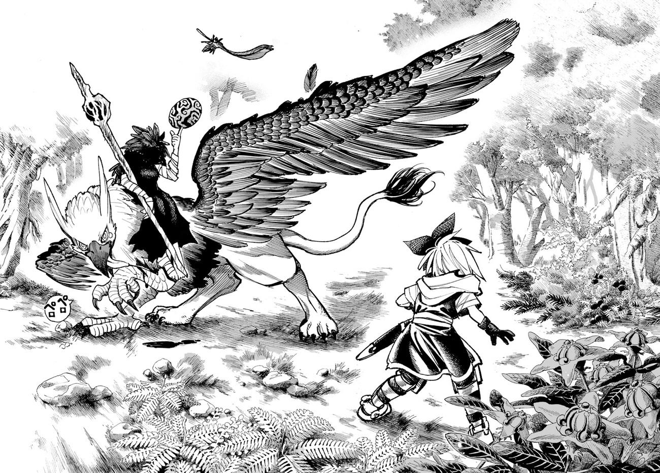 Samurai in Another World - Isekai Samurai Chap 16 - Next Chap 17