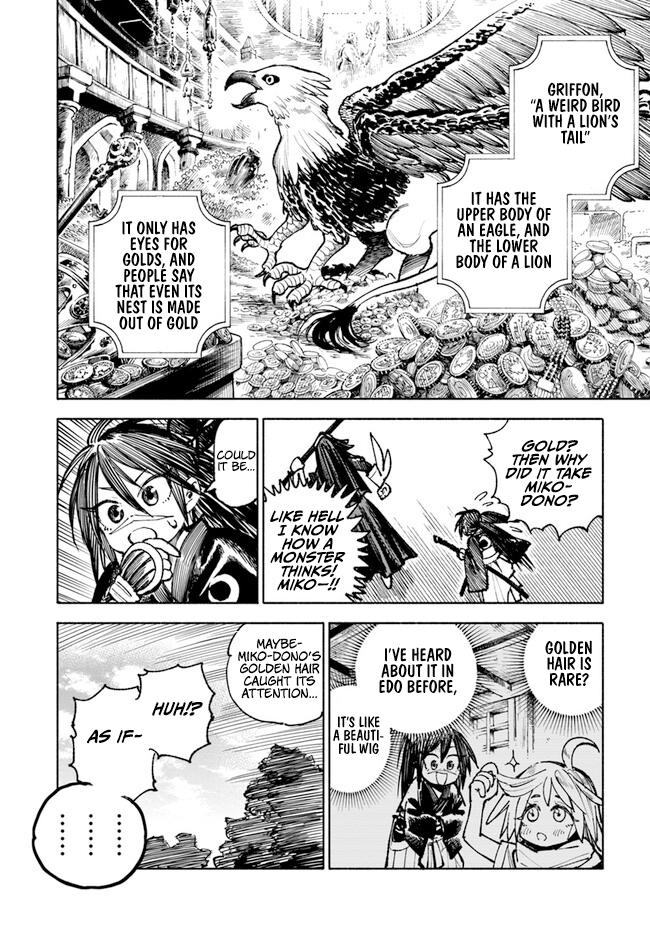 Samurai in Another World - Isekai Samurai Chap 16 - Next Chap 17