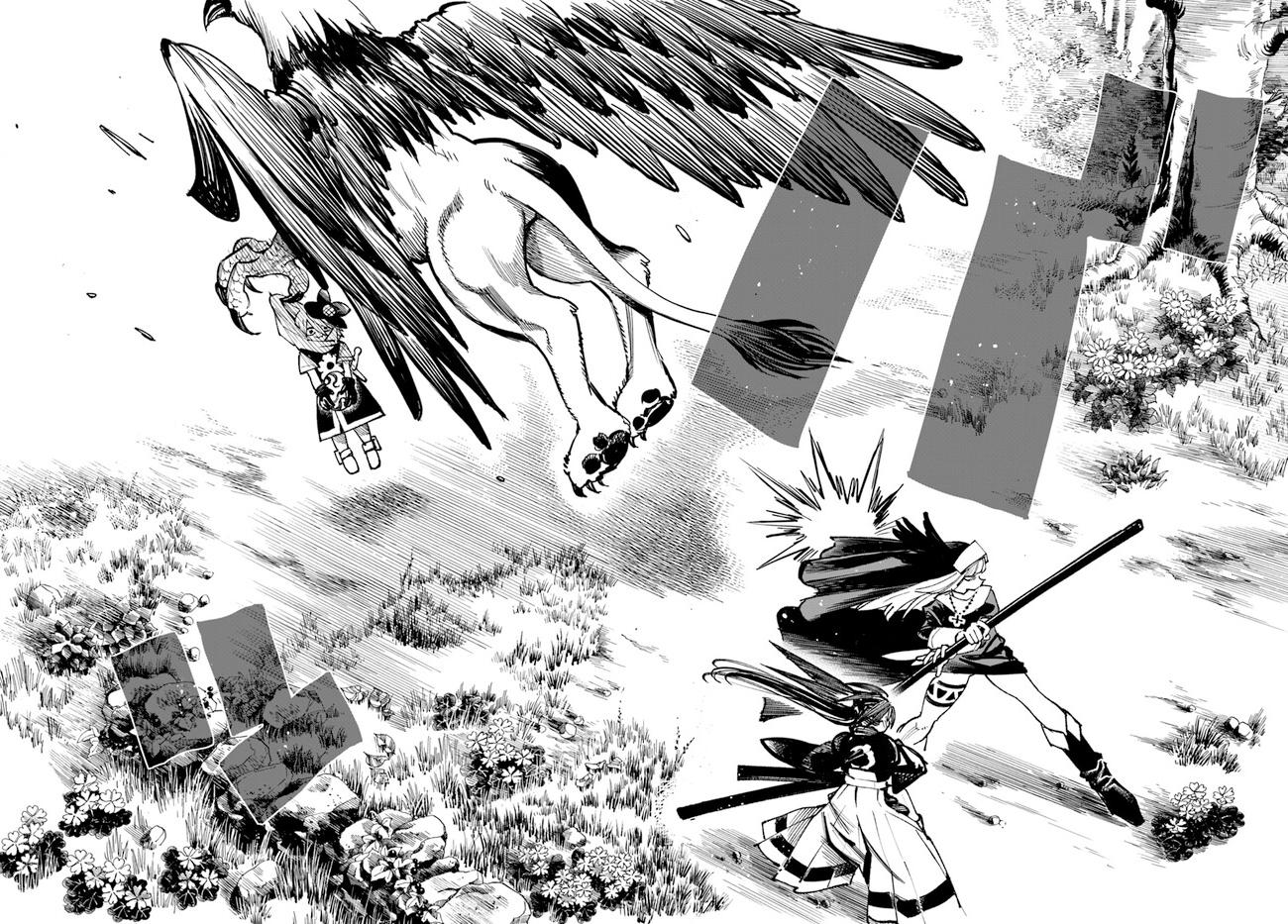 Samurai in Another World - Isekai Samurai Chap 16 - Next Chap 17