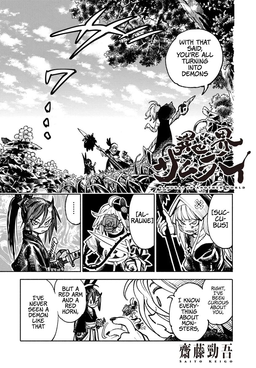 Samurai in Another World - Isekai Samurai Chap 19 - Next Chap 20