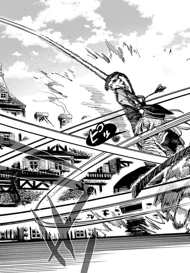 Samurai in Another World - Isekai Samurai Chap 10 - Next Chap 11