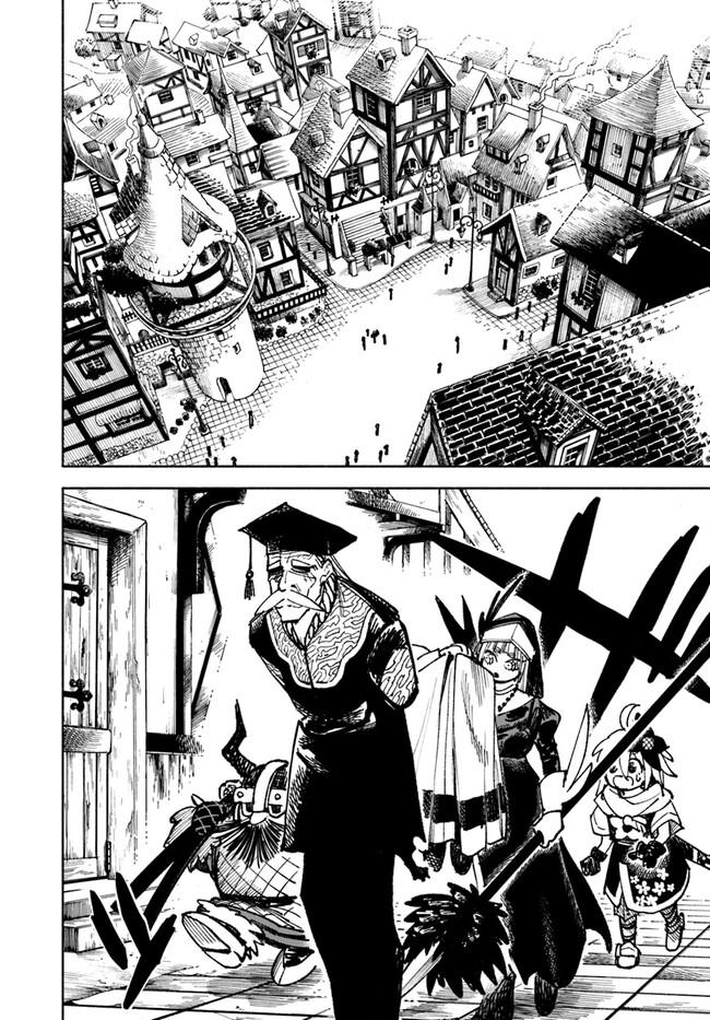 Samurai in Another World - Isekai Samurai Chap 11 - Next Chap 12