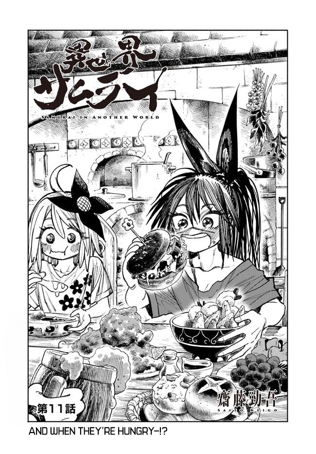 Samurai in Another World - Isekai Samurai Chap 11 - Next Chap 12