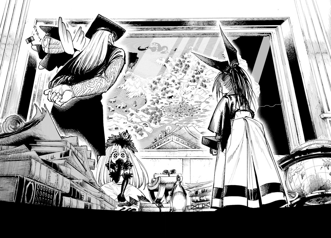 Samurai in Another World - Isekai Samurai Chap 12 - Next Chap 13