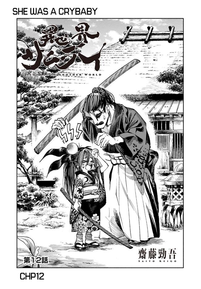 Samurai in Another World - Isekai Samurai Chap 12 - Next Chap 13