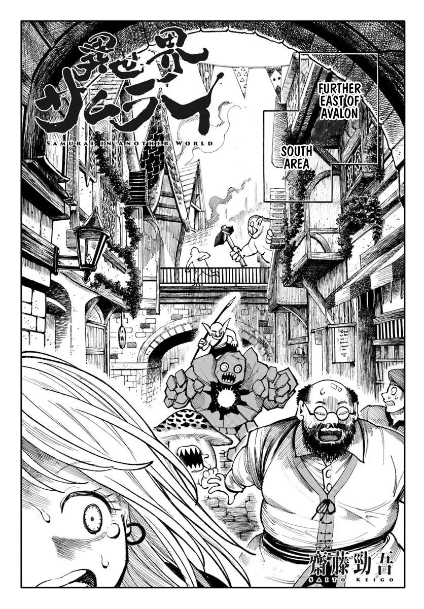 Samurai in Another World - Isekai Samurai Chap 27 - Next Chap 28