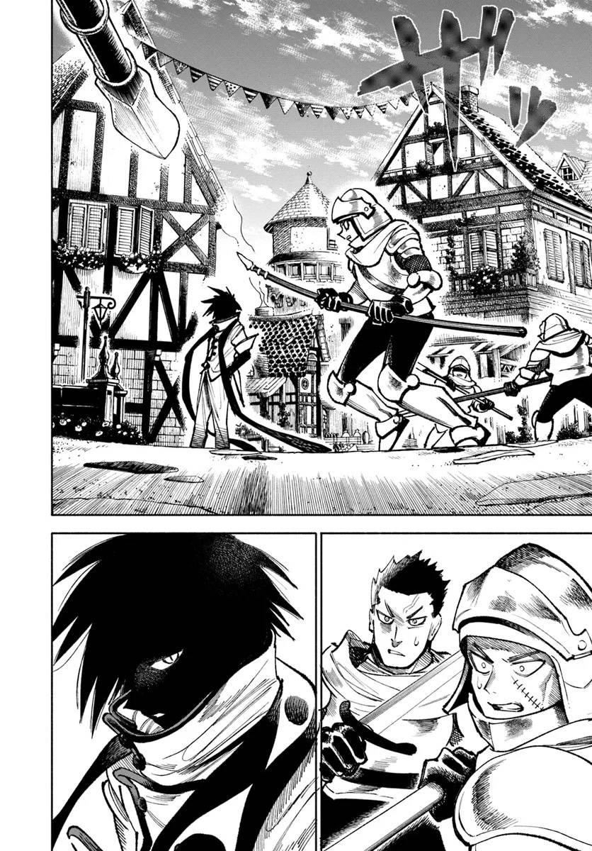 Samurai in Another World - Isekai Samurai Chap 26 - Next Chap 27