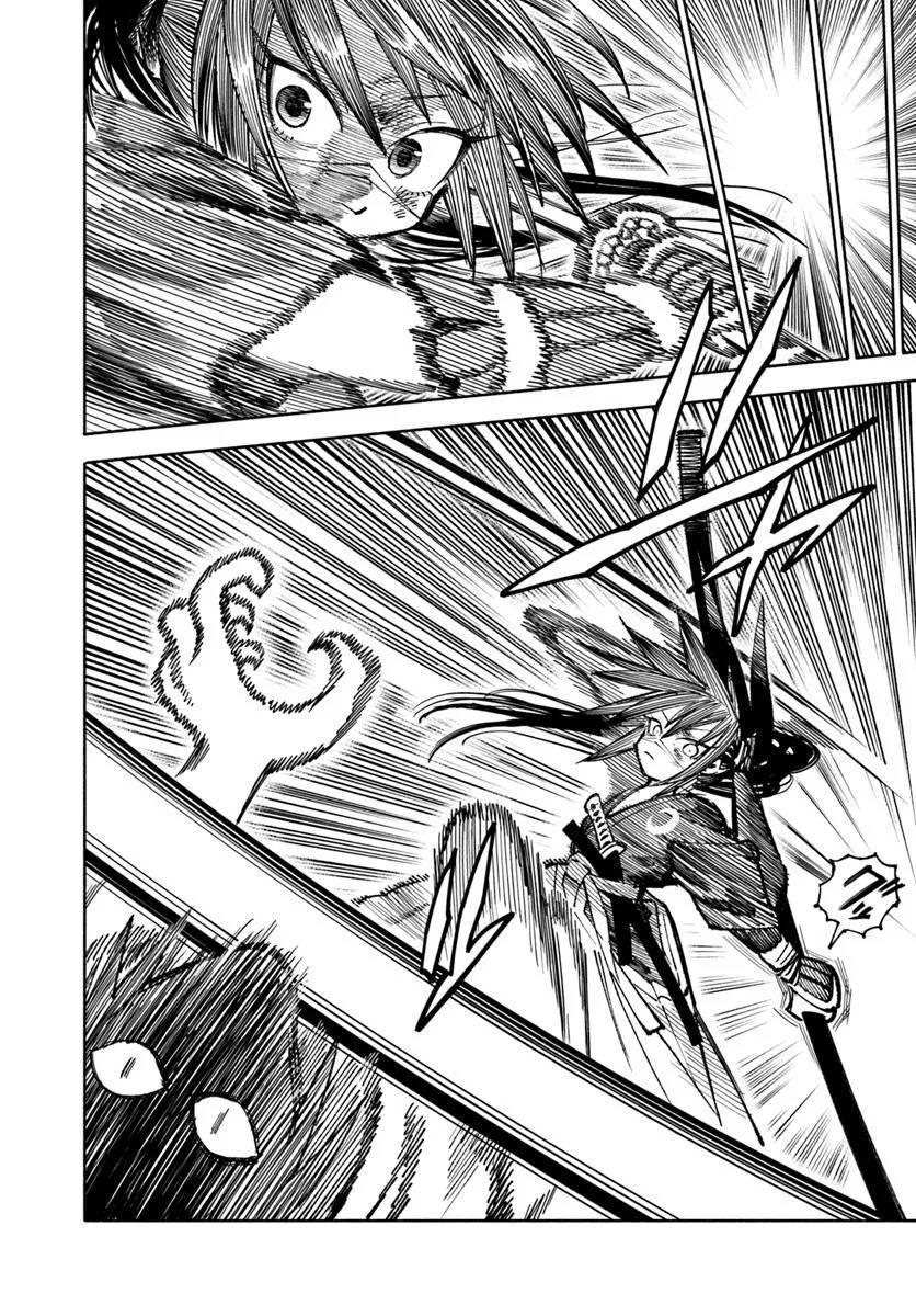 Samurai in Another World - Isekai Samurai Chap 28 - Next Chap 29