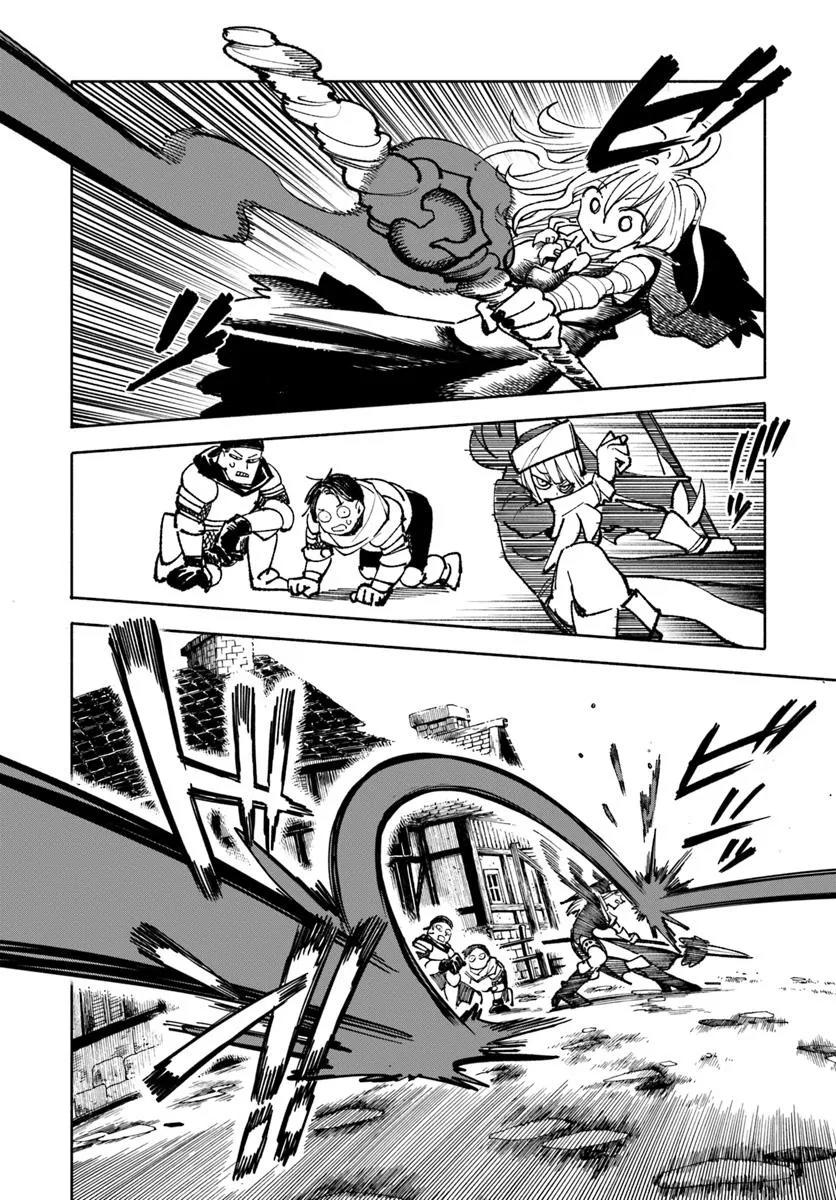 Samurai in Another World - Isekai Samurai Chap 29 - Next Chap 30