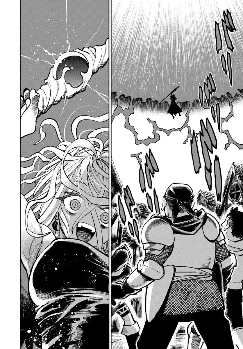Samurai in Another World - Isekai Samurai Chap 29 - Next Chap 30