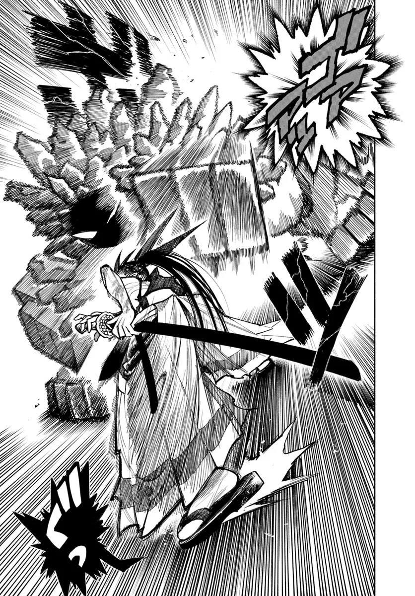 Samurai in Another World - Isekai Samurai Chap 29 - Next Chap 30