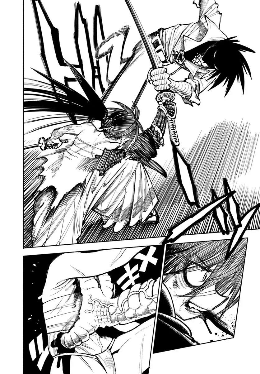 Samurai in Another World - Isekai Samurai Chap 29 - Next Chap 30