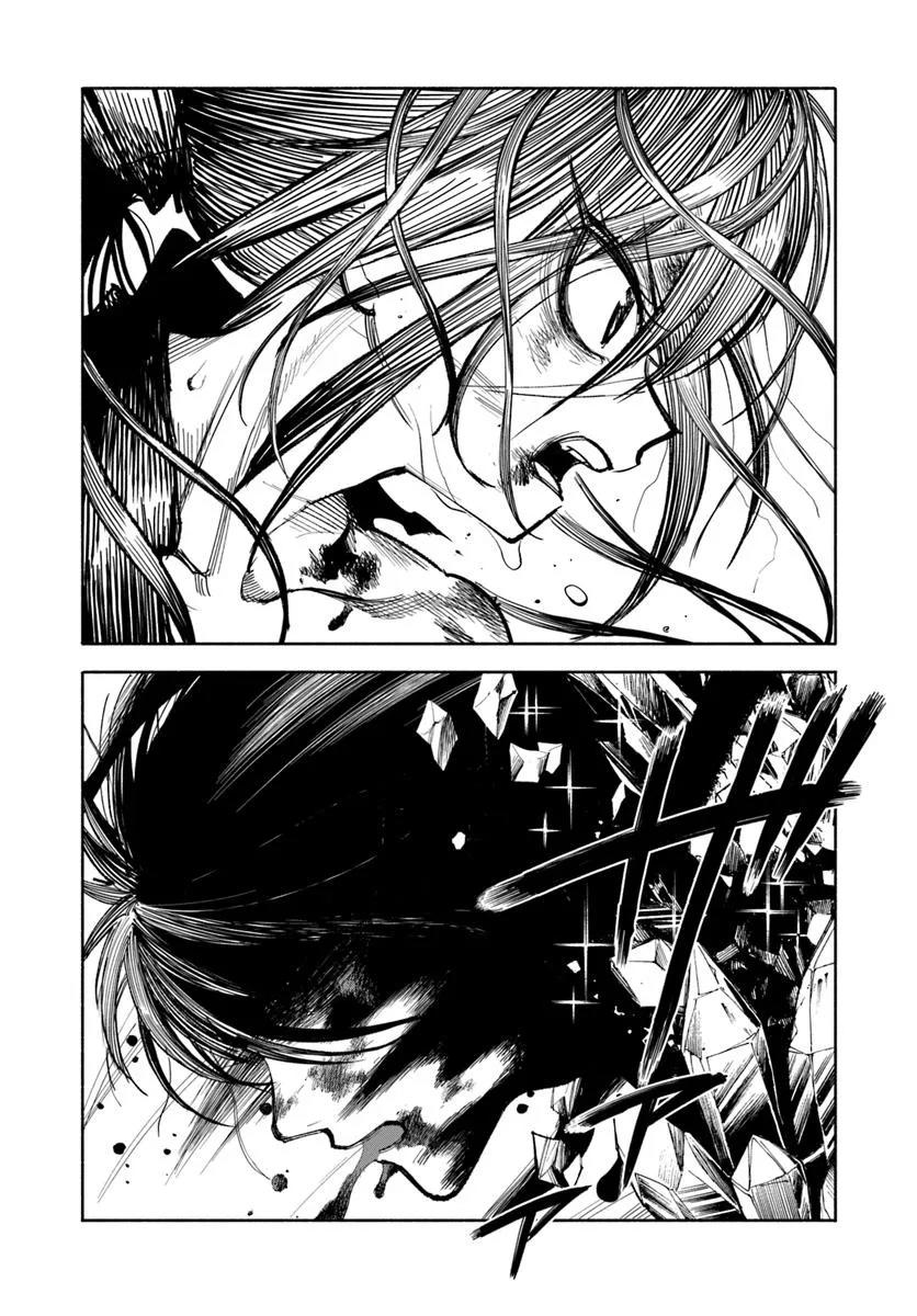 Samurai in Another World - Isekai Samurai Chap 29 - Next Chap 30