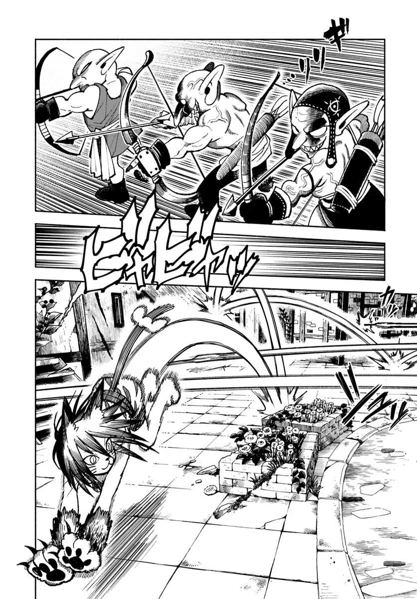 Samurai in Another World - Isekai Samurai Chap 29 - Next Chap 30