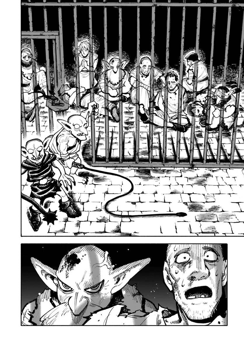 Samurai in Another World - Isekai Samurai Chap 20 - Next Chap 21