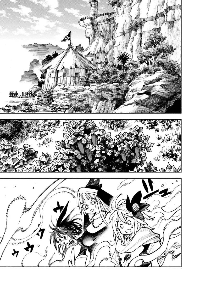 Samurai in Another World - Isekai Samurai Chap 20 - Next Chap 21