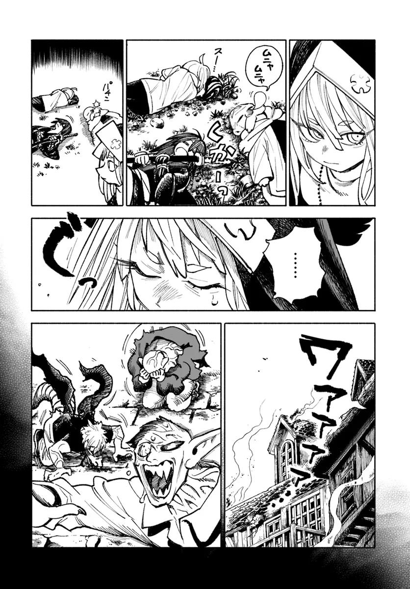 Samurai in Another World - Isekai Samurai Chap 21 - Next Chap 22